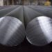 Aluminio