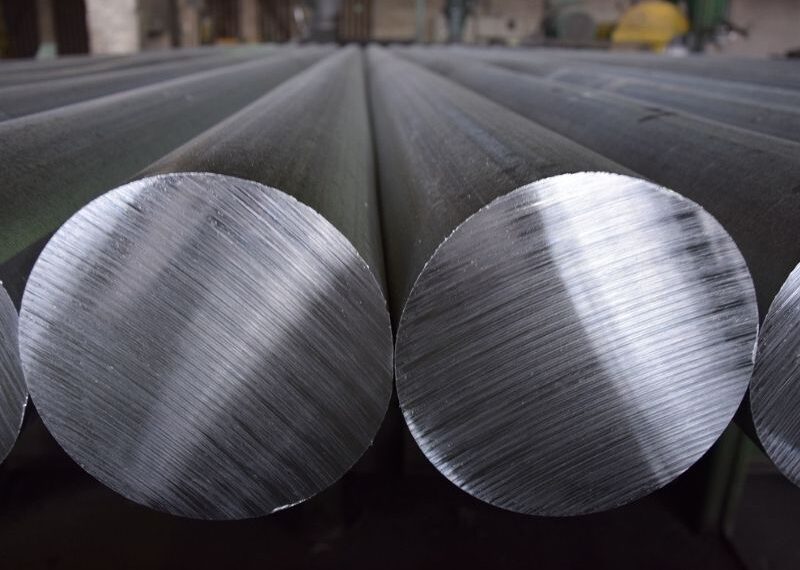 Aluminio