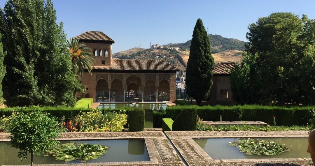 Jardines de la Alhambra