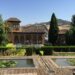Jardines de la Alhambra