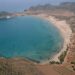 Descubre la belleza natural de Playa de los Genoveses